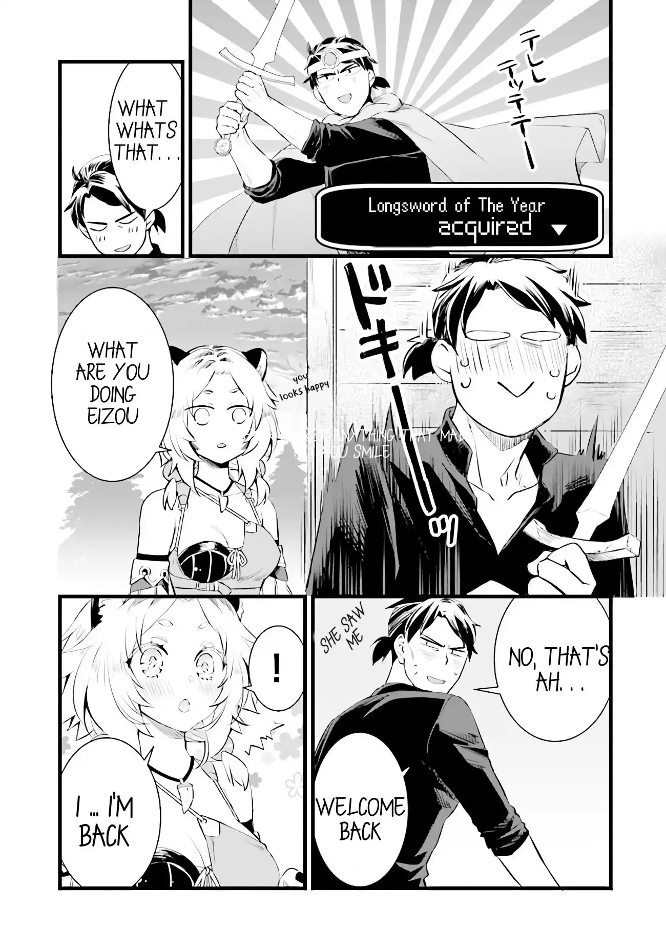 Kajiya de Hajimeru Isekai Slow Life Chapter 4.1 6